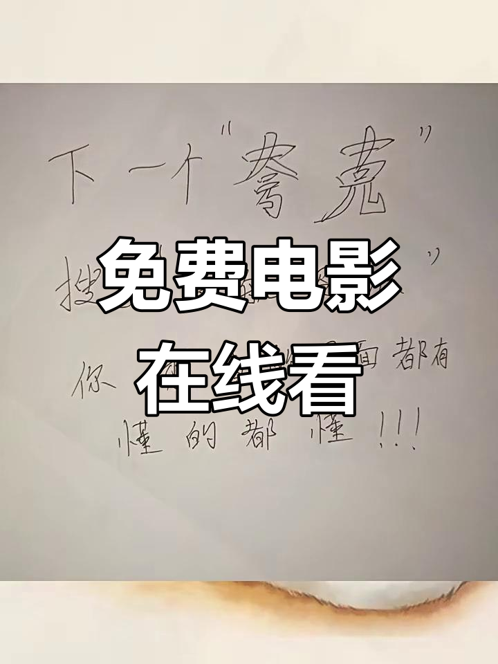 产品中心 第78页