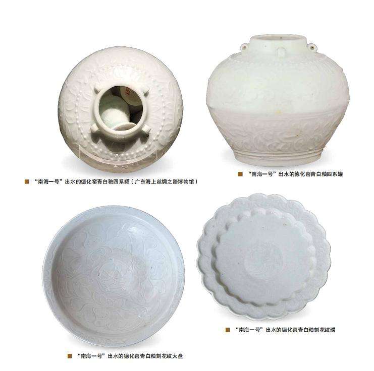 关于瓷算名的信息