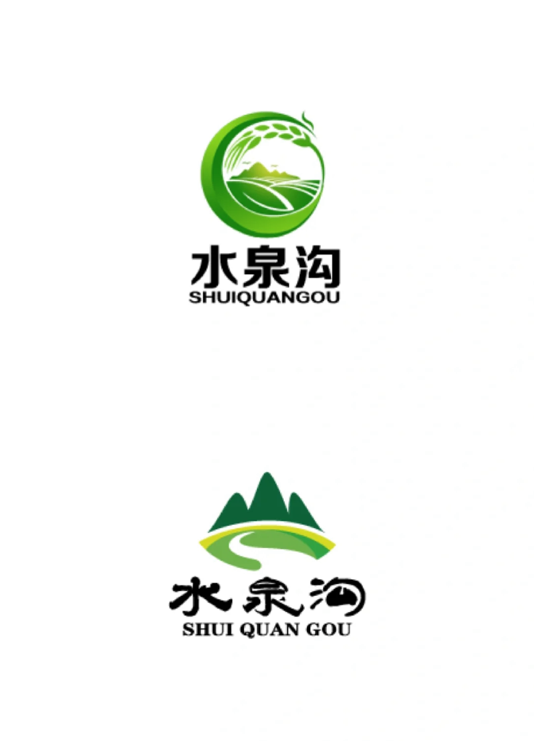 农产品商标名称