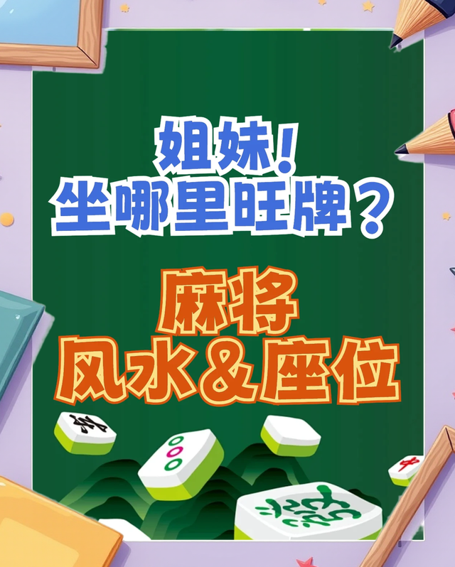 2025年5月2日 第2页