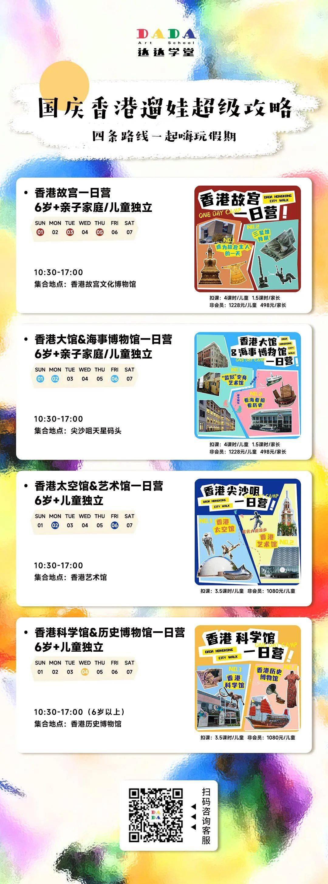 最准一肖一码100%噢一
