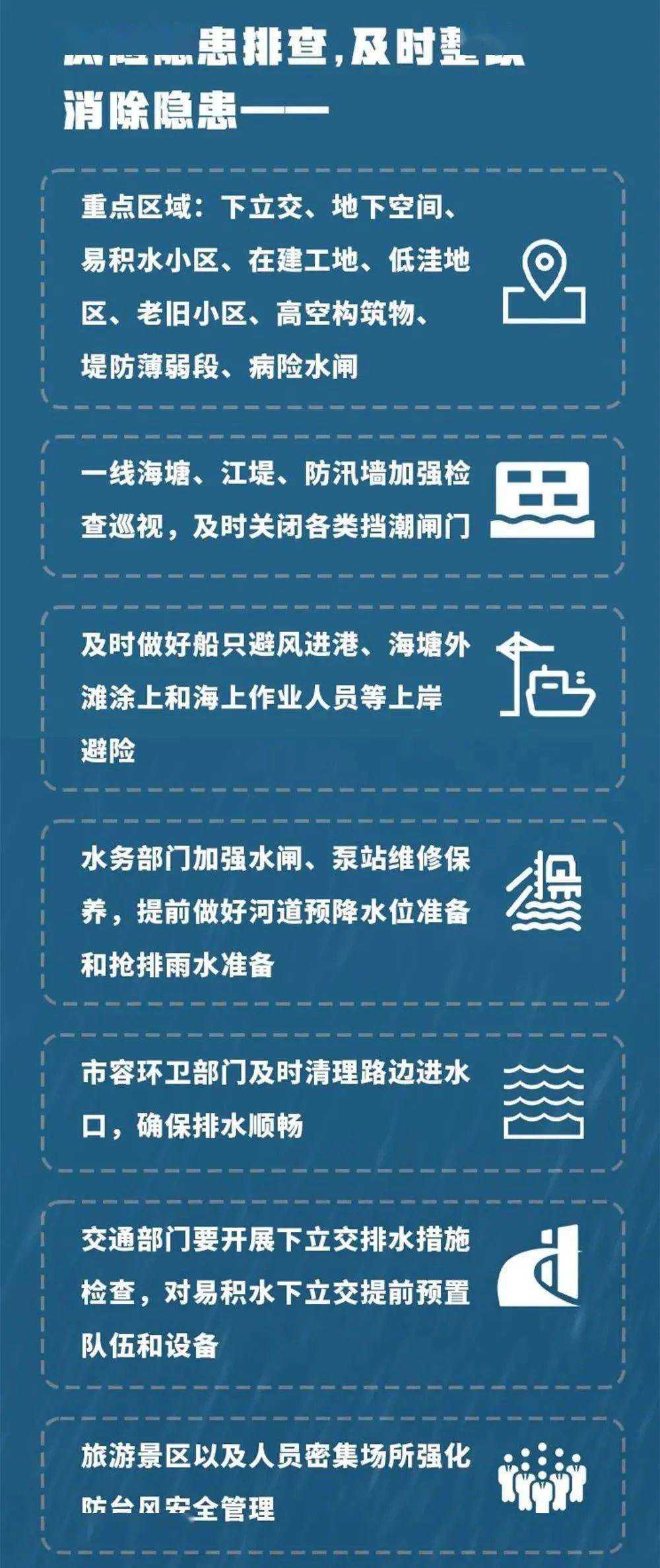 澳门今晚必开一肖一码mba