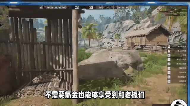 不能充钱的网络游戏