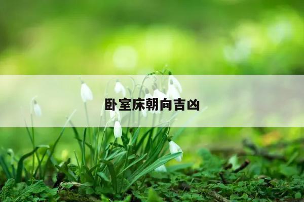2025年5月18日 第2页