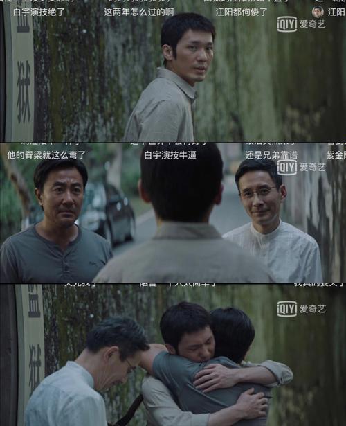 沉默的真相免费观看高清完整版,沉默的真相免费观看高清完整版电视剧
