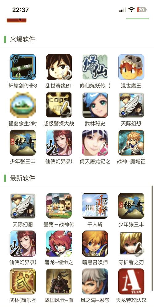 2000年最流行的网络游戏,2000年最流行的网络游戏有哪些