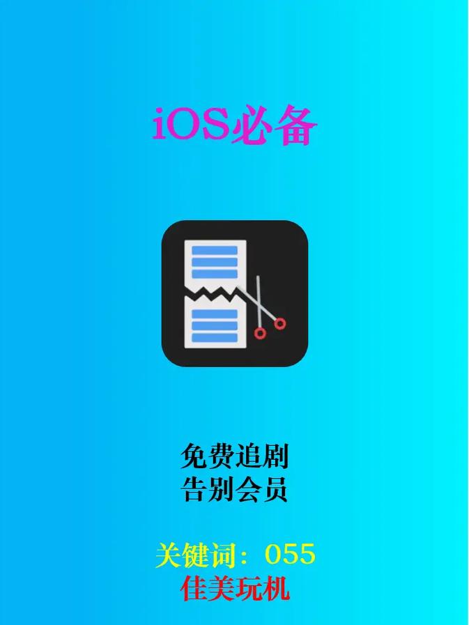 新闻中心 第107页