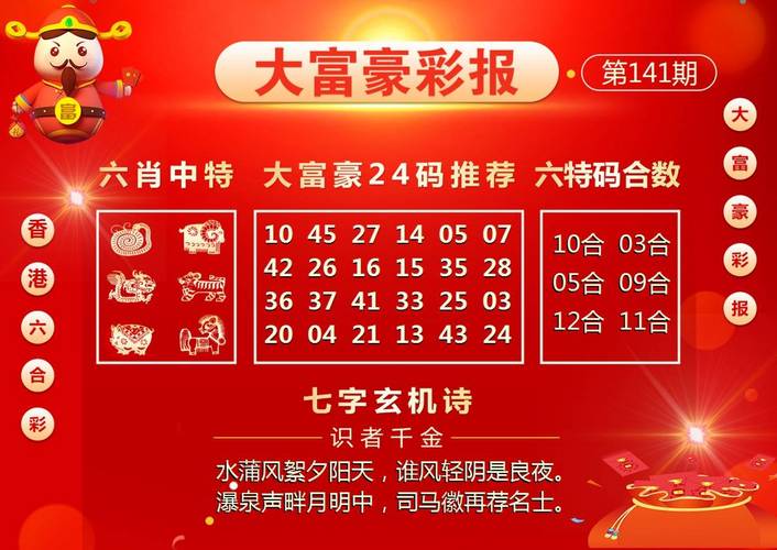 客户服务 第100页