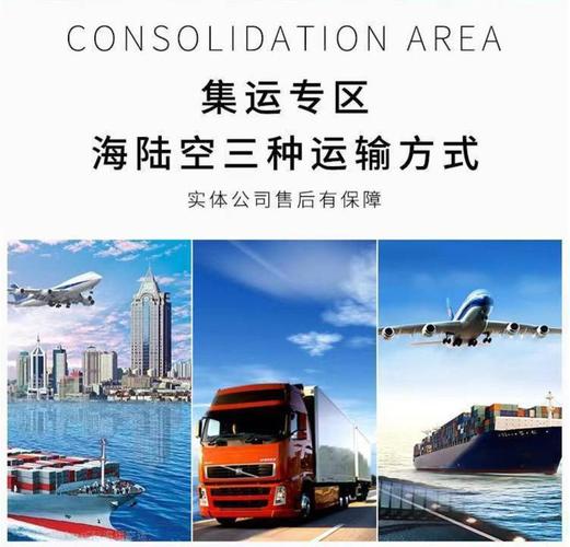 中国到菲律宾海运运输,中国到菲律宾海运运输多久