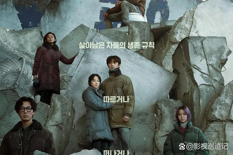 2023年韩国票房前十名的电影,2023年韩国票房前十名的电影犯罪都市