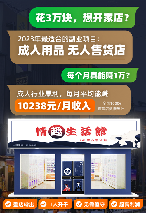 2025年5月1日 第12页