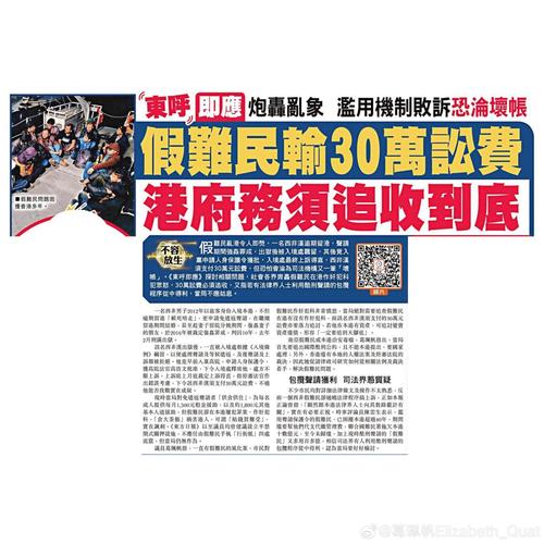 澳门六今晚开什么特马,澳门六今晚开什么特马大众网