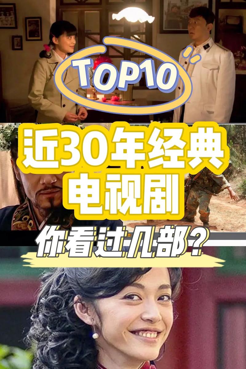 免费观看所有电视剧高清全集,免费观看所有电视剧高清全集下载
