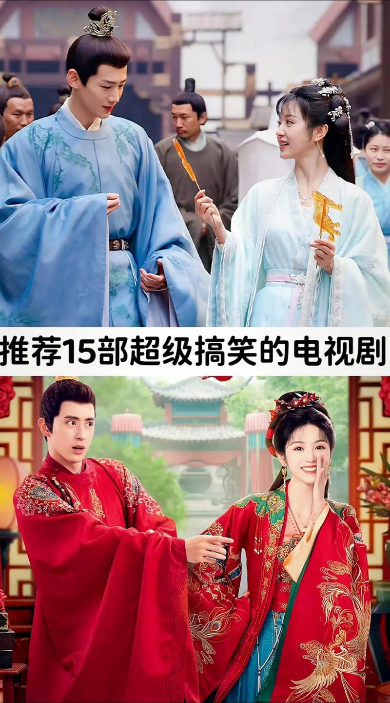 免费高清电视剧在线观看,免费高清电视剧在线观看软件