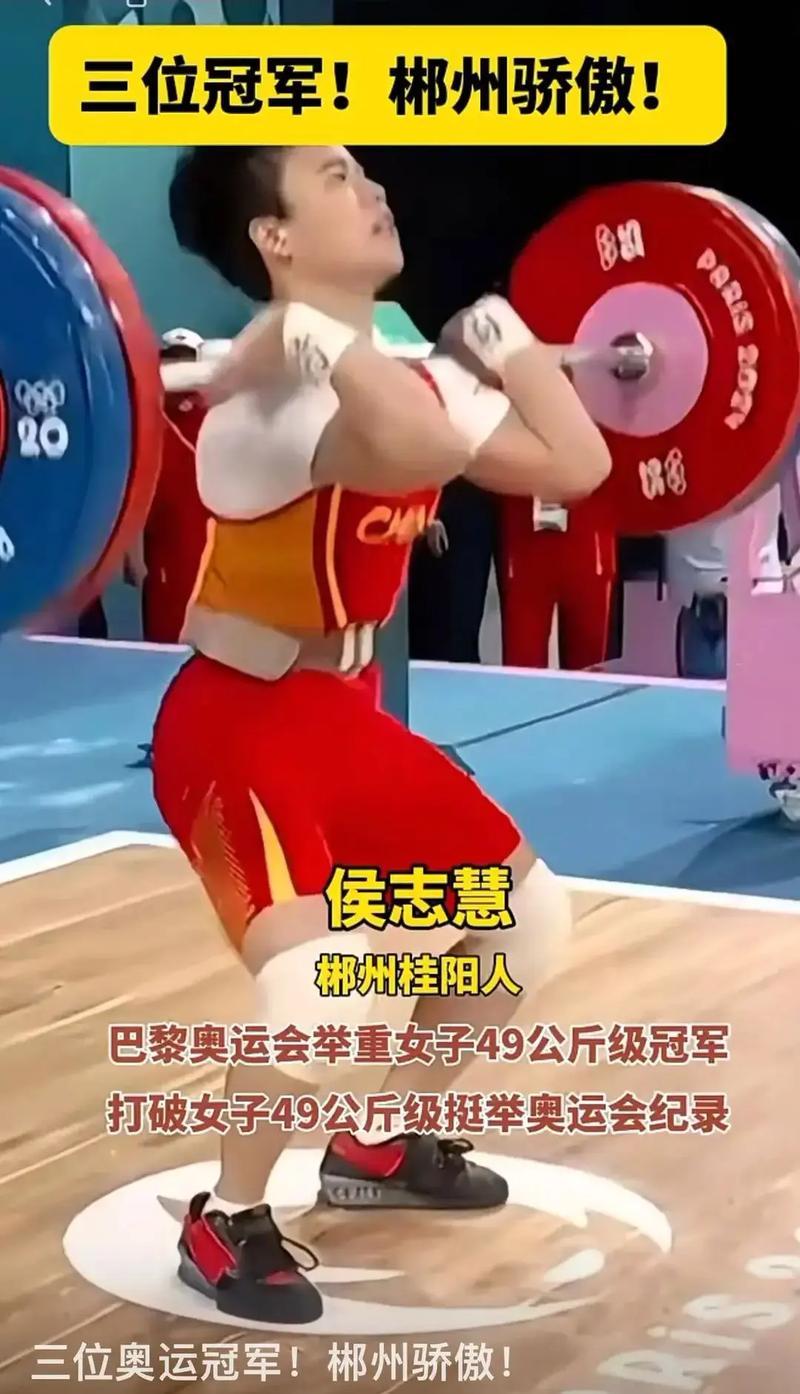 巴黎奥运竞赛负责人谈新项目,巴黎奥运 项目
