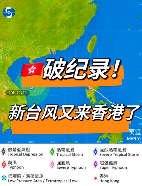 2024年香港红灯笼挂牌78期,2014香港红灯笼挂牌