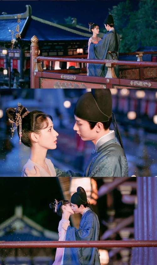 与君歌电视剧在线观看免费版,与君歌电视剧观看免费全集