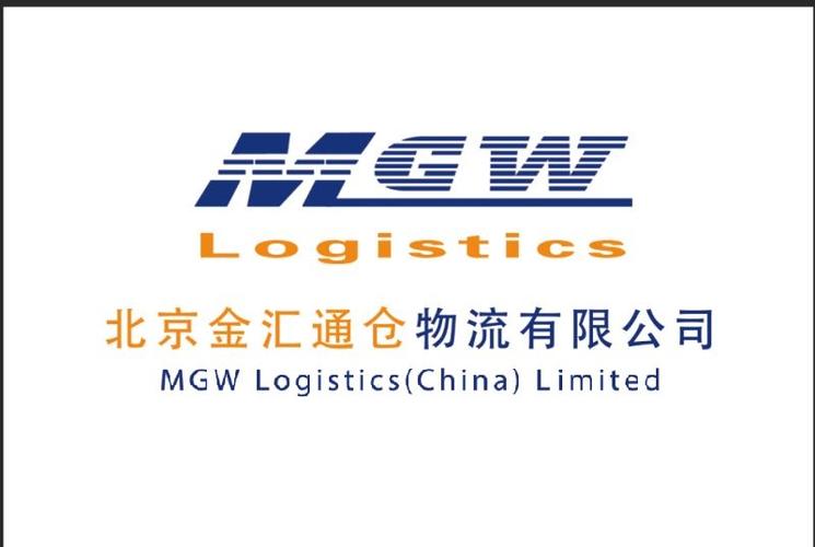运输物流服务,运输物流服务承包的经营范围包括