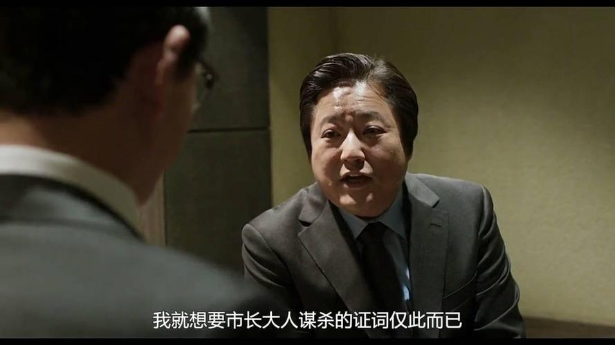 法律至上1在线观看免费高清完整版,法律至上电影完整版免费