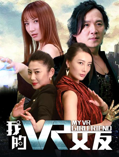 1000影视网免费,1000集免费92