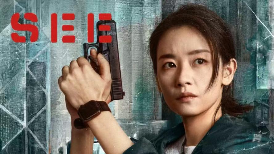 2025年5月12日 第8页