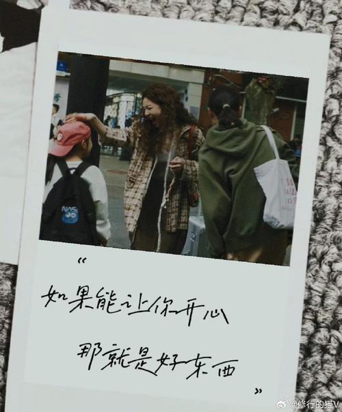 收拾好你的东西,收拾好你的东西电影在线观看