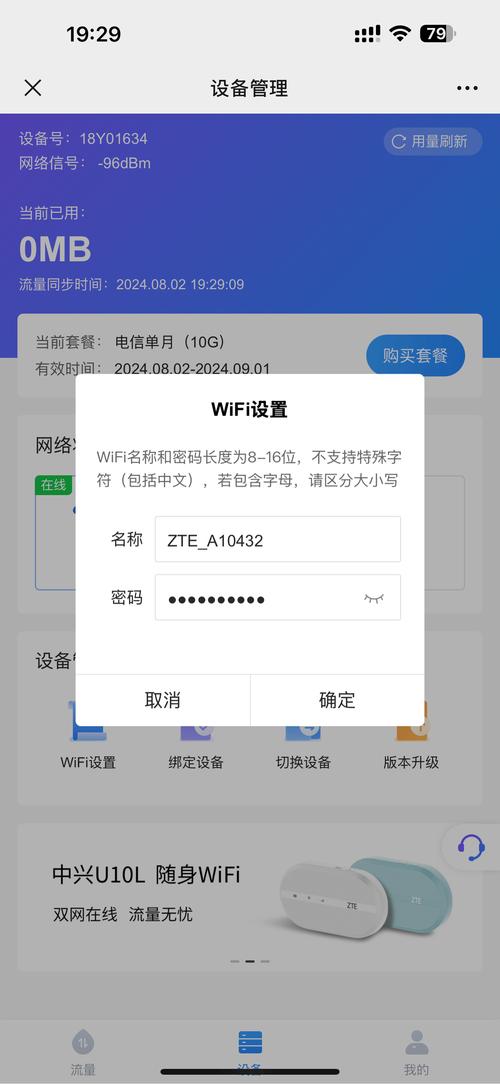 单机游戏需要网络么,单机游戏需要wifi吗