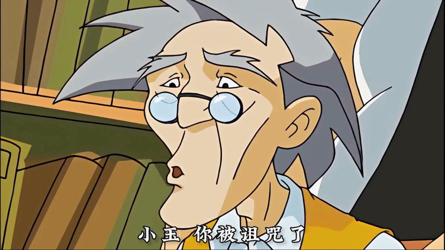 成龙历险记第一季高清观看,成龙历险记第一季高清观看全集