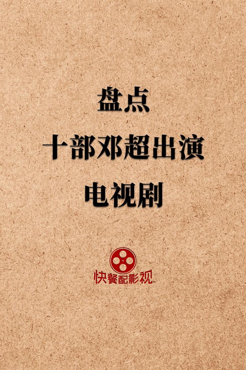 99电影电视,99电影电视剧