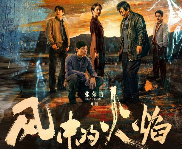 2025年5月21日 第7页