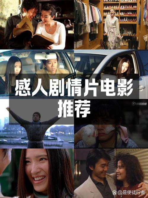 80s电影网剧情篇迅雷,80s电影下载 迅雷