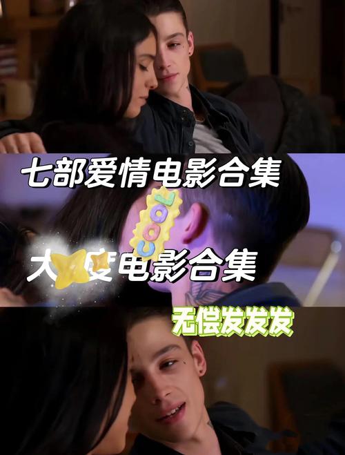 2025年5月 第41页