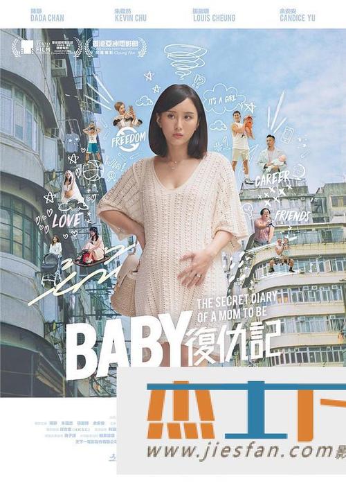 第74页