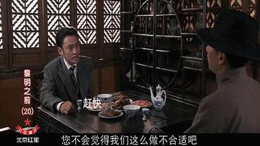 2025年5月 第26页