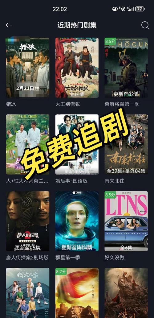 2025年5月 第17页