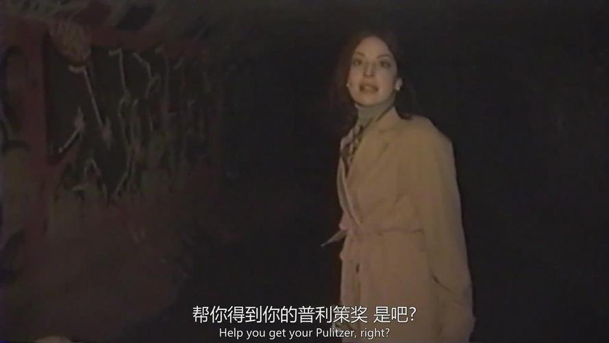 致命录像带2百度云网盘观看,致命录像带2百度云资源