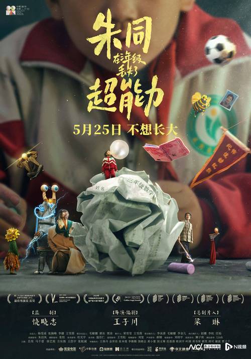 好看的电影网免费观看,好看的电影网免费观看推荐