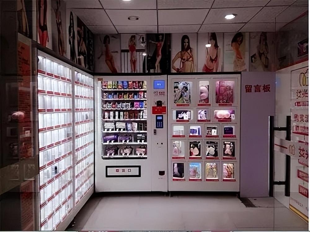 成人用品店里面的东西贵不贵,成人用品店里面东西贵吗