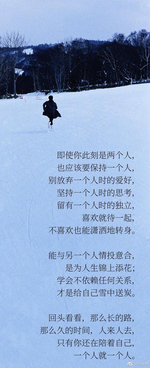 一个人在线观看的,两人世界高清完整版免费观看