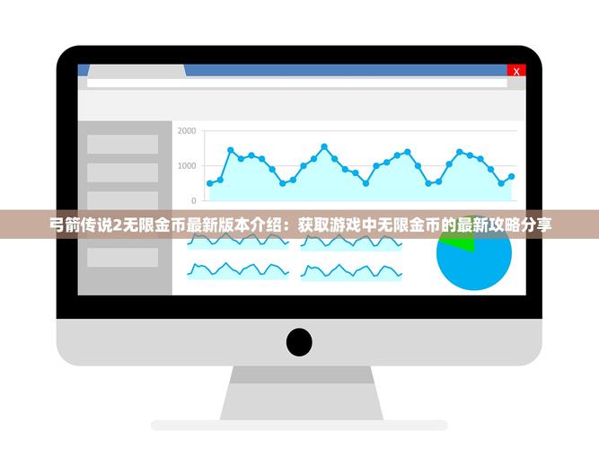四不像玄机解特图,四不像玄机解特图2023