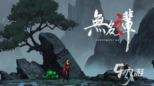 2d网络游戏排行榜前10名,2d网络游戏排行榜前10名有哪些