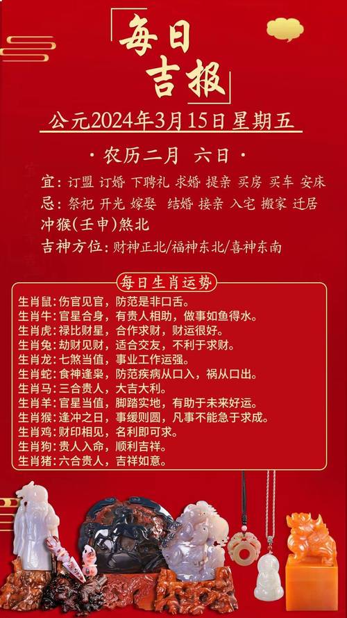 澳门精准三中三资料谁有网站,澳门三中三免费默认
