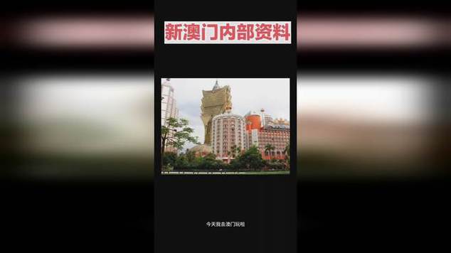 查看澳门今晚特马精准资料,澳门特马资料今晚开什么今冬首个暴雪预警发布