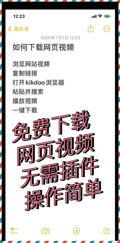 不用会员的追剧软件排行榜,不用会员的追剧软件排行榜有哪些