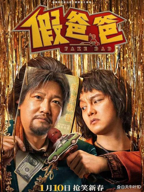 777电影网喜剧迅雷,77电视电影