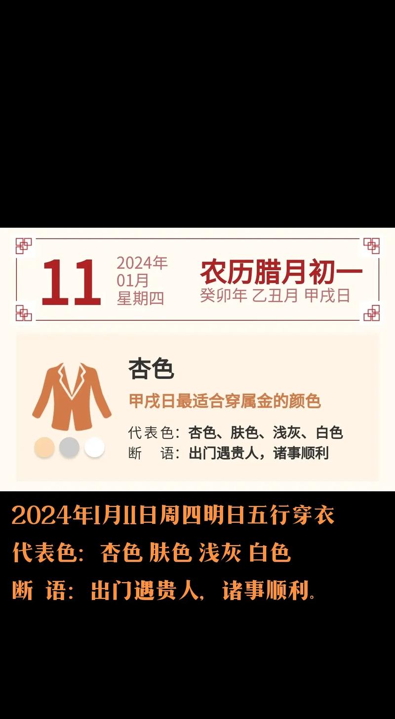 1877澳门免费资料大全2023,1877澳门免费资料大全2024年