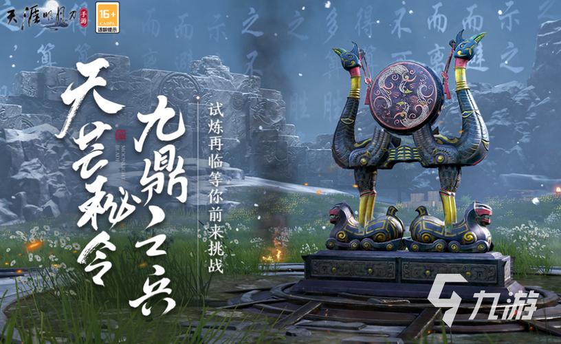 2020网络游戏排行榜前十,2020网络游戏排行榜前十名