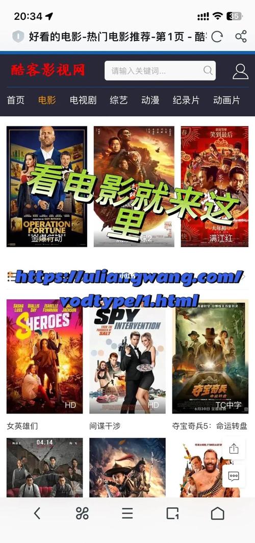 成全科幻电影迅雷,成全科幻电影迅雷下载
