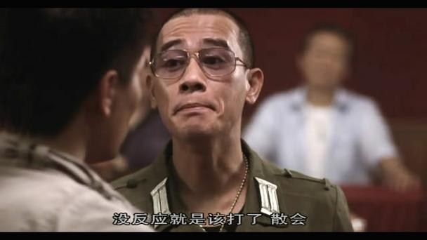葬礼揸Fit人,葬礼揸fit人在线观看完整版